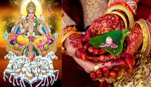 16 दिसंबर से लग रहा खरमास, भूलकर भी न करें ये 4 काम 16 दिसंबर से लग रहा खरमास, भूलकर भी न करें ये 4 काम