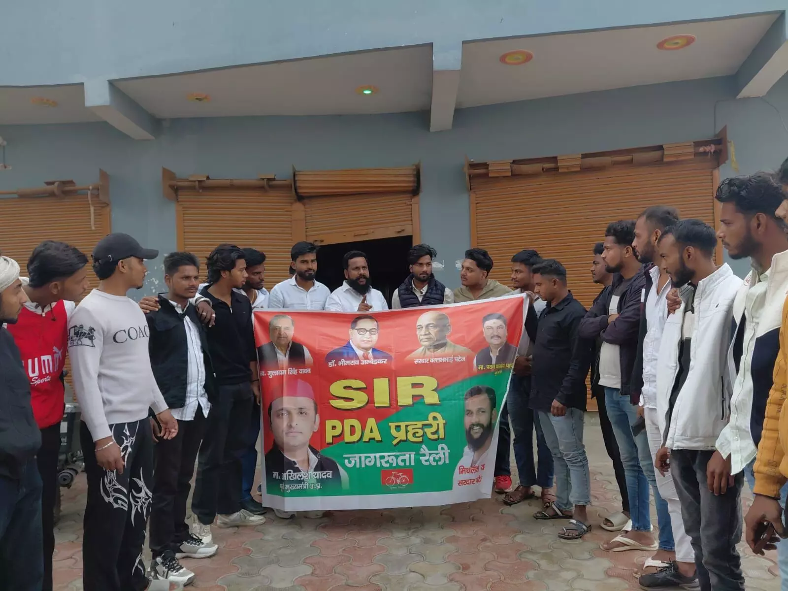 अयोध्या: सरदार पटेल नगर वार्ड 23 में निकली एसआईआर जागरूकता रैली, महिलाओं की रही विशेष भागीदारी अयोध्या: सरदार पटेल नगर वार्ड 23 में निकली एसआईआर जागरूकता रैली, महिलाओं की रही विशेष भागीदारी