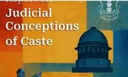 जाति और अदालत : न्यायिक चर्चा और अधूरा संवैधानिक वादा
