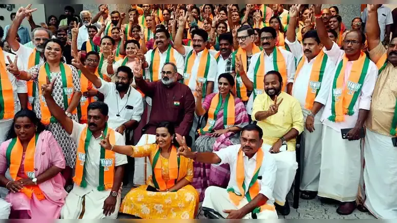 तिरुवनंतपुरम में ढह गया वामपंथ का किला, निकाय चुनाव में बीजेपी ने दर्ज की ऐतिहासिक जीत तिरुवनंतपुरम में ढह गया वामपंथ का किला, निकाय चुनाव में बीजेपी ने दर्ज की ऐतिहासिक जीत