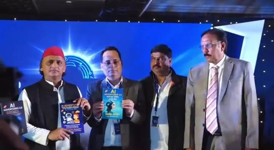 VISION INDIA : AI SUMMIT, ताज कृष्णा, हैदराबाद में “AI Adventure Series” का भव्य विमोचन VISION INDIA : AI SUMMIT, ताज कृष्णा, हैदराबाद में “AI Adventure Series” का भव्य विमोचन