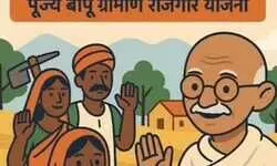 महात्मा अब बापू बने, जिनके रूप अनेक! महात्मा अब बापू बने, जिनके रूप अनेक!