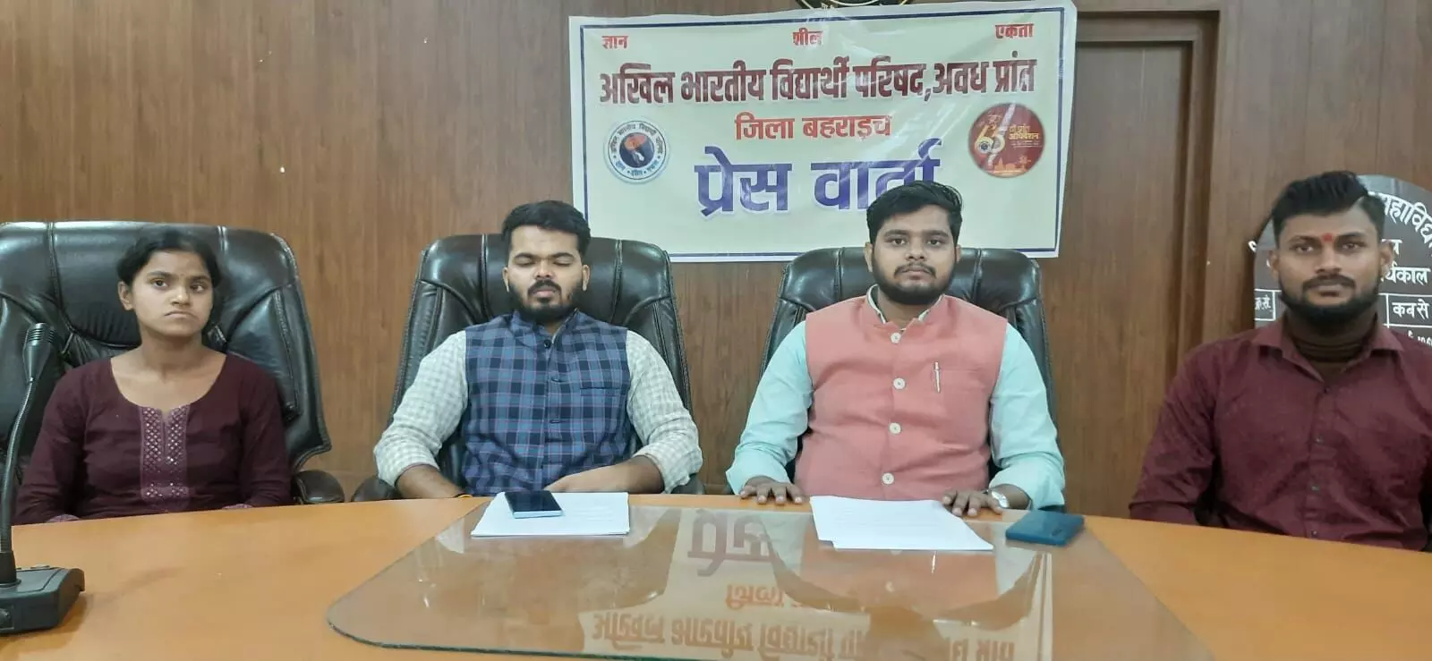 शैक्षणिक दुर्व्यवस्था के निराकरण का हरसंभव प्रयास करेगी अभाविप : पुष्पेन्द्र वाजपेई शैक्षणिक दुर्व्यवस्था के निराकरण का हरसंभव प्रयास करेगी अभाविप : पुष्पेन्द्र वाजपेई