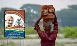 राजनैतिक व्यंग्य-समागम राजनैतिक व्यंग्य-समागम