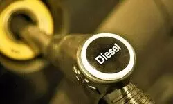 महंगाई के बीच पाकिस्तान सरकार का निर्णायक कदम, किसान-परिवहन-व्यापार को राहत, डीज़ल पर बड़ी राहत, पेट्रोल स्थिर महंगाई के बीच पाकिस्तान सरकार का निर्णायक कदम, किसान-परिवहन-व्यापार को राहत, डीज़ल पर बड़ी राहत, पेट्रोल स्थिर