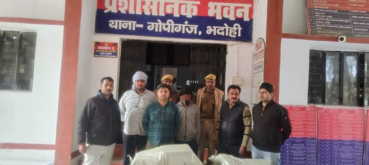 नशे के साम्राज्य पर करारा प्रहार: एएनटीएफ की बड़ी कार्रवाई, 03 कुंतल 80 किलोग्राम अवैध गांजा बरामद, अंतर्राज्यीय तस्कर गिरफ्तार नशे के साम्राज्य पर करारा प्रहार: एएनटीएफ की बड़ी कार्रवाई, 03 कुंतल 80 किलोग्राम अवैध गांजा बरामद, अंतर्राज्यीय तस्कर गिरफ्तार