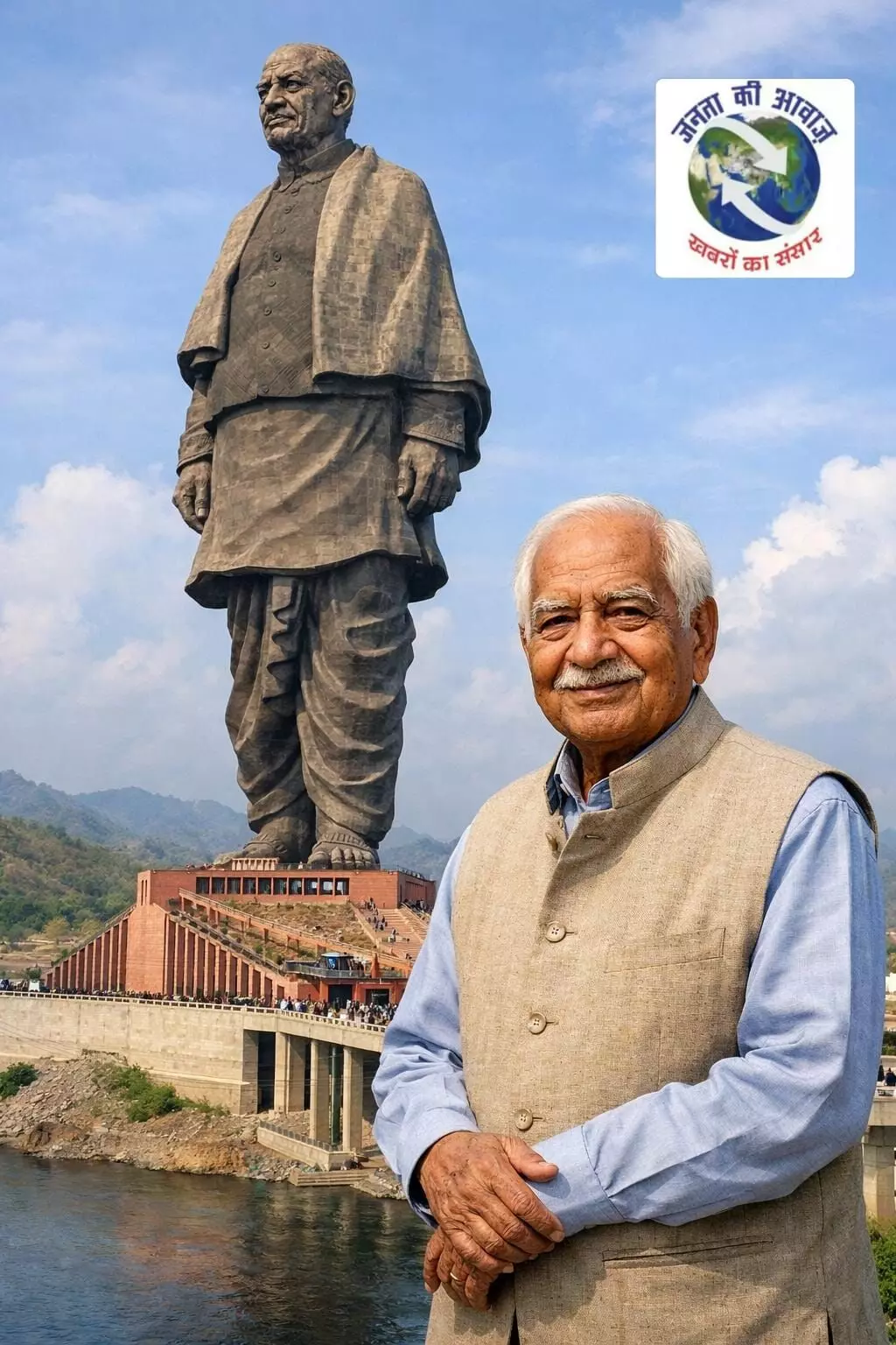 स्टैच्यू ऑफ यूनिटी के शिल्पकार राम सुतार नहीं रहे, भारतीय कला जगत को अपूरणीय क्षति स्टैच्यू ऑफ यूनिटी के शिल्पकार राम सुतार नहीं रहे, भारतीय कला जगत को अपूरणीय क्षति