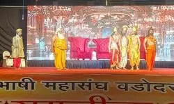 हिंदीभाषी महासंघ वडोदरा द्वारा आयोजित महा रामलीला मंचन का दूसरा दिन- राम जन्म से पुष्प वाटिका तक दिव्य प्रसंगों की भावपूर्ण और भव्य प्रस्तुति