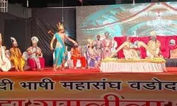 हिंदीभाषी महासंघ वडोदरा द्वारा आयोजित “महा रामलीला” का तीसरा दिन- सीता स्वयंवर से विवाह उत्सव तक, मर्यादा, शौर्य और संस्कारों का भव्य मंचन