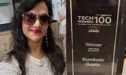 ब्रिटेन में कुमकुम गुप्ता को मिला अंतरराष्ट्रीय सम्मान, बहराइच का नाम किया रोशन