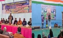 बाबू मदन लाल अग्रवाल स्मारक राज्य स्तरीय बैडमिंटन प्रतियोगिता का भव्य समापन