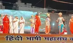हिंदीभाषी महासंघ वडोदरा द्वारा आयोजित महा रामलीला  पाँचवाँ दिन : भक्ति, मर्यादा, नीति और धर्म-युद्ध का सशक्त मंचन