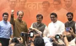 20 साल बाद ठाकरे भाइयों का सियासी पुनर्मिलन  नगर निगम चुनाव से पहले महाराष्ट्र की राजनीति में बड़ा संकेत