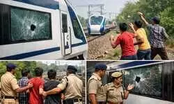 मुजफ्फरपुर में वंदे भारत एक्सप्रेस पर पत्थरबाजी- रील बनाने के दौरान नाबालिगों की लापरवाही, तीन कोच क्षतिग्रस्त — RPF ने की त्वरित कार्रवाई