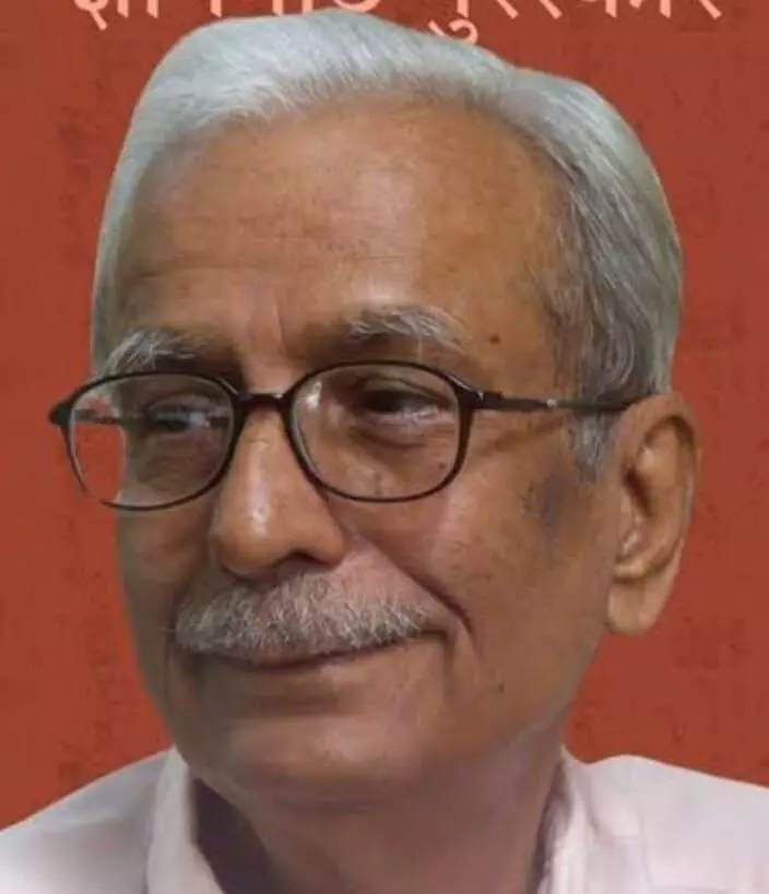 साहित्य अकादमी ने ज्ञानपीठ पुरस्कार विजेता विनोद कुमार शुक्ल को भावपूर्ण श्रद्धांजलि दी। साहित्य अकादमी ने ज्ञानपीठ पुरस्कार विजेता विनोद कुमार शुक्ल को भावपूर्ण श्रद्धांजलि दी।