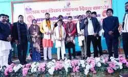 कलाम फाउंडेशन का स्थापना दिवस भव्यता के साथ मनाया गया कलाम फाउंडेशन का स्थापना दिवस भव्यता के साथ मनाया गया