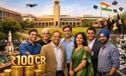 IIT कानपुर के 2000 बैच के पूर्व छात्रों का ऐतिहासिक योगदान- ₹100 करोड़ का सहयोग, भारतीय शिक्षा जगत में अलुमनी सहभागिता का नया अध्याय IIT कानपुर के 2000 बैच के पूर्व छात्रों का ऐतिहासिक योगदान- ₹100 करोड़ का सहयोग, भारतीय शिक्षा जगत में अलुमनी सहभागिता का नया अध्याय