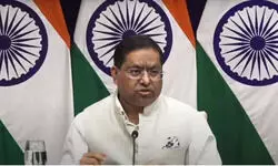 अल्पसंख्यकों के मुद्दे पर पाकिस्तान को भारत का करारा जवाब- विदेश मंत्रालय ने कहा—जिसका खुद का रिकॉर्ड खराब, उसकी टिप्पणी निराधार अल्पसंख्यकों के मुद्दे पर पाकिस्तान को भारत का करारा जवाब- विदेश मंत्रालय ने कहा—जिसका खुद का रिकॉर्ड खराब, उसकी टिप्पणी निराधार