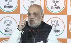 बंगाल में अमित शाह की हुंकार, घुसपैठियों पर किया वार- बंगाल से घुसपैठ समाप्त करेंगे, चुन-चुनकर बाहर निकालेंगे बंगाल में अमित शाह की हुंकार, घुसपैठियों पर किया वार- बंगाल से घुसपैठ समाप्त करेंगे, चुन-चुनकर बाहर निकालेंगे