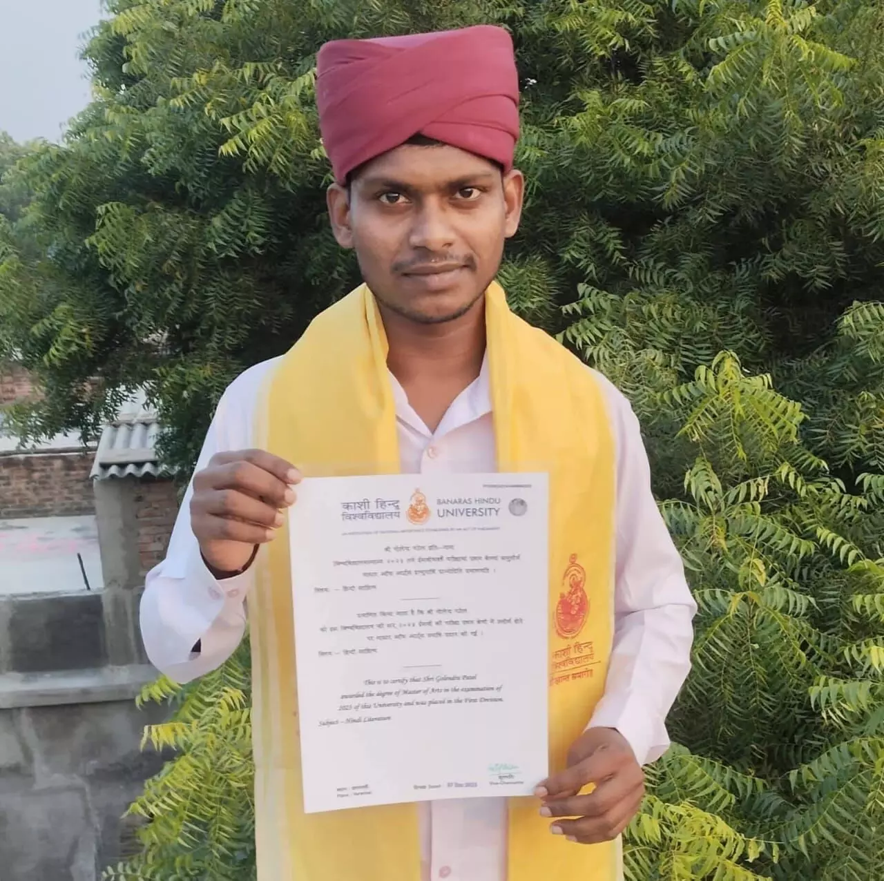 “गोलेन्द्र : नाम में निहित लोकचेतना” “गोलेन्द्र : नाम में निहित लोकचेतना”