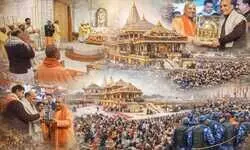 रामलला प्राण प्रतिष्ठा की दूसरी वर्षगांठ  अयोध्या में श्रद्धा, परंपरा और राष्ट्रभाव का भव्य उत्सव