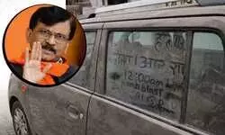 नए साल से पहले मुंबई में दहशत, संजय राउत के घर के बाहर धमाके की धमकी से हड़कंप