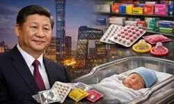 घटती जनसंख्या से जूझता चीन : कंडोम व गर्भनिरोधकों पर 13% टैक्स, 1 जनवरी 2026 से लागू घटती जनसंख्या से जूझता चीन : कंडोम व गर्भनिरोधकों पर 13% टैक्स, 1 जनवरी 2026 से लागू