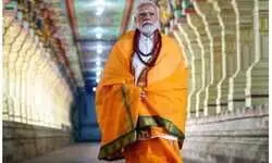 राजनैतिक व्यंग्य-समागम राजनैतिक व्यंग्य-समागम