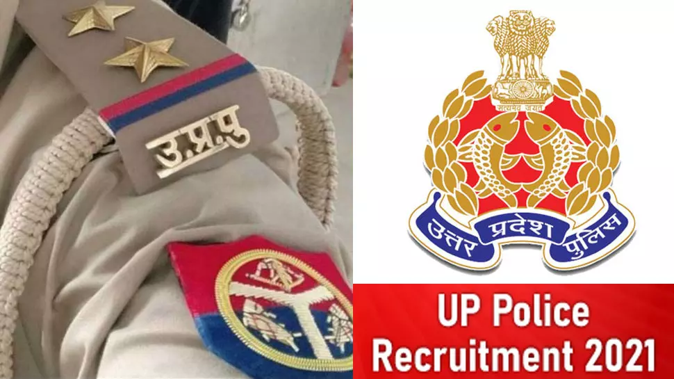 यूपी पुलिस सिपाही भर्ती को लेकर मचा बवाल, सामान्य वर्ग के छात्रों ने की ऐज लिमिट बढ़ाने की मांग यूपी पुलिस सिपाही भर्ती को लेकर मचा बवाल, सामान्य वर्ग के छात्रों ने की ऐज लिमिट बढ़ाने की मांग