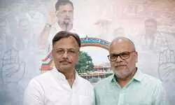 बिहार कांग्रेस में सख्त अनुशासनात्मक कार्रवाई, चुनावी हार के बाद 43 नेताओं पर गिरी गाज बिहार कांग्रेस में सख्त अनुशासनात्मक कार्रवाई, चुनावी हार के बाद 43 नेताओं पर गिरी गाज