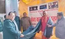 शीतलहर में सेवा की गरमाहट, रोटरी क्लब