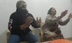 ब्लैक होल का मंचन आठ जनवरी को राय उमानाथ बली प्रेक्षागृह में ब्लैक होल का मंचन आठ जनवरी को राय उमानाथ बली प्रेक्षागृह में