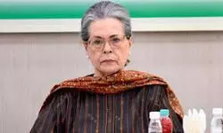 सोनिया गांधी अस्पताल में भर्ती, दिल्ली के गंगा राम अस्पताल में डॉक्टरों की निगरानी में इलाज जारी सोनिया गांधी अस्पताल में भर्ती, दिल्ली के गंगा राम अस्पताल में डॉक्टरों की निगरानी में इलाज जारी