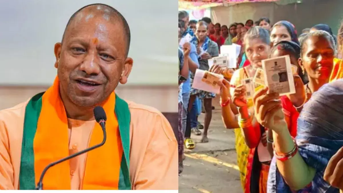 यूपी: SIR की ड्राफ्ट लिस्ट जारी होने के बाद एक्टिव हुई BJP, एक महीने में 4 करोड़ नए वोटर बनाने की कोशिश में जुटी यूपी: SIR की ड्राफ्ट लिस्ट जारी होने के बाद एक्टिव हुई BJP, एक महीने में 4 करोड़ नए वोटर बनाने की कोशिश में जुटी