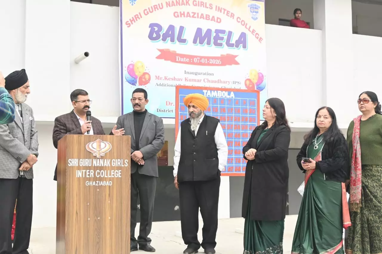 बाल मेले में बच्चों की मुस्कान बनी उत्सव की पहचान - केशव कुमार चौधरी ने गुब्बारा उड़ाकर किया शुभारंभ बाल मेले में बच्चों की मुस्कान बनी उत्सव की पहचान - केशव कुमार चौधरी ने गुब्बारा उड़ाकर किया शुभारंभ