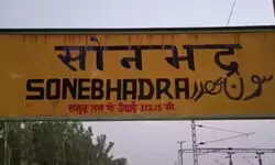 सोनभद्र में अवैध अस्पतालों और फर्जी डॉक्टरों पर कार्रवाई की मांग तेज सोनभद्र में अवैध अस्पतालों और फर्जी डॉक्टरों पर कार्रवाई की मांग तेज