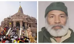 अयोध्या: राम मंदिर परिसर की सुरक्षा में सेंध, नमाज पढ़ते हिरासत में लिया गया कश्मीरी युवक