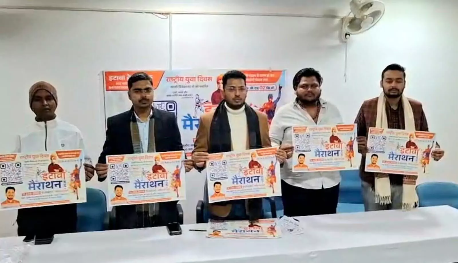 इटावा मैराथन को नुमाइश पंडाल से प्रभारी मंत्री धर्मवीर प्रजापति आज करेंगे रवाना इटावा मैराथन को नुमाइश पंडाल से प्रभारी मंत्री धर्मवीर प्रजापति आज करेंगे रवाना