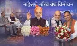 स्वदेशी और स्वभाषा से ही आत्मनिर्भर बनेगा भारत: जोधपुर से अमित शाह का राष्ट्रनिर्माण का संदेश