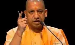 मकर संक्रांति पर यूपी सरकार का बड़ा फैसला, 2026 में 26 राजकीय अवकाश तय मकर संक्रांति पर यूपी सरकार का बड़ा फैसला, 2026 में 26 राजकीय अवकाश तय