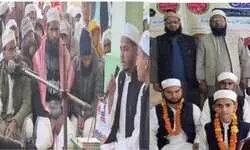 तक़रीब तकमील-ए-हिफ़्ज़े क़ुरआन पर सजा रूहानी व इल्मी जलसा