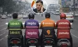 गिग वर्कर्स की सुरक्षा पर केंद्र सरकार का कड़ा रुख-  केंद्रीय श्रम मंत्री के हस्तक्षेप के बाद Blinkit ने हटाया “10 मिनट में डिलीवरी” का दावा, अन्य प्लेटफॉर्म भी समय-सीमा वाले वादों से पीछे हटने को तैयार