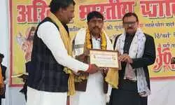अखिल भारतीय चाणक्य परिषद ने समाजसेवी सुरेश यादव को किया सम्मानित