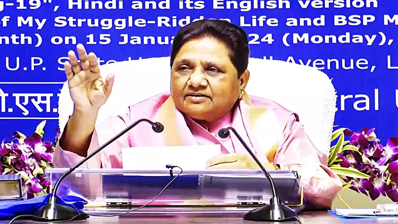 मायावती के जन्मदिन पर सियासत गरम: योगी और अखिलेश ने दी बधाई, बसपा सुप्रीमो ने सपा-भाजपा पर साधा निशाना मायावती के जन्मदिन पर सियासत गरम: योगी और अखिलेश ने दी बधाई, बसपा सुप्रीमो ने सपा-भाजपा पर साधा निशाना