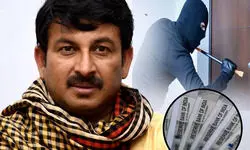 भाजपा सांसद मनोज तिवारी के मुंबई आवास में 5.40 लाख की चोरी, पूर्व कर्मचारी गिरफ्तार