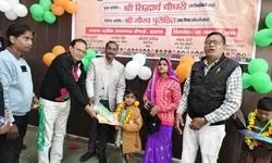 सैफई में हमारा आंगन - हमारे बच्चे उत्सव संपन्न