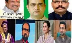 एक क़ौम–एक वतन के संदेश के साथ लखनऊ में संगोष्ठी 27 को