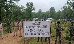 एनकाउंटर में मारा गया 1 करोड़ का इनामी माओवादी कमेटी सदस्य पतराम मांझी, 15 नक्सली भी ढेर एनकाउंटर में मारा गया 1 करोड़ का इनामी माओवादी कमेटी सदस्य पतराम मांझी, 15 नक्सली भी ढेर