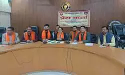 6 से 8 फरवरी तक बहराइच में चलेगा गुरु गोरखनाथ स्वास्थ्य सेवा अभियान 6 से 8 फरवरी तक बहराइच में चलेगा गुरु गोरखनाथ स्वास्थ्य सेवा अभियान