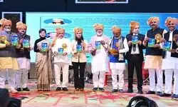 Book “Rural Politics of India: From Service to Leadership (An AI-based Perspective)” Launched on Jhansi Diwas